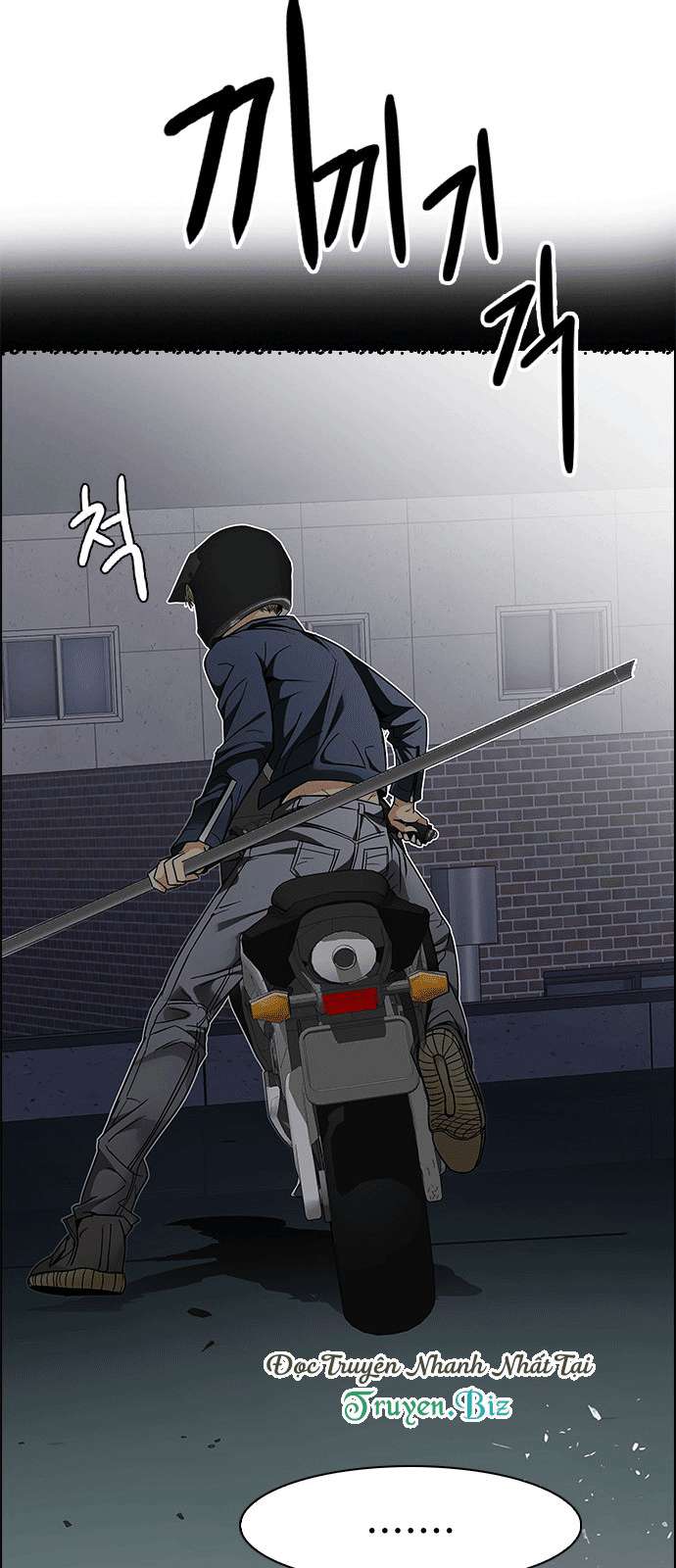 Dice Chapter 205 - Trang 2