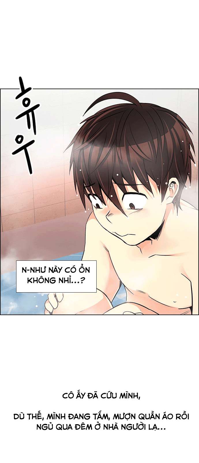 Dice Chapter 205 - Trang 2