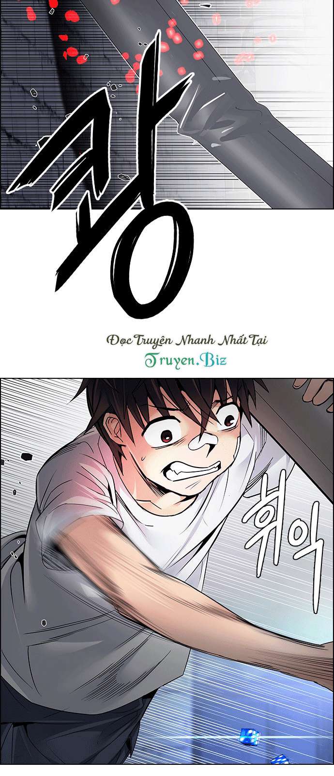 Dice Chapter 205 - Trang 2