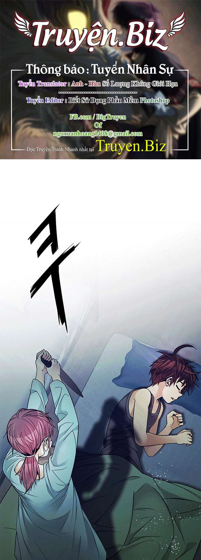 Dice Chapter 206 - Trang 2