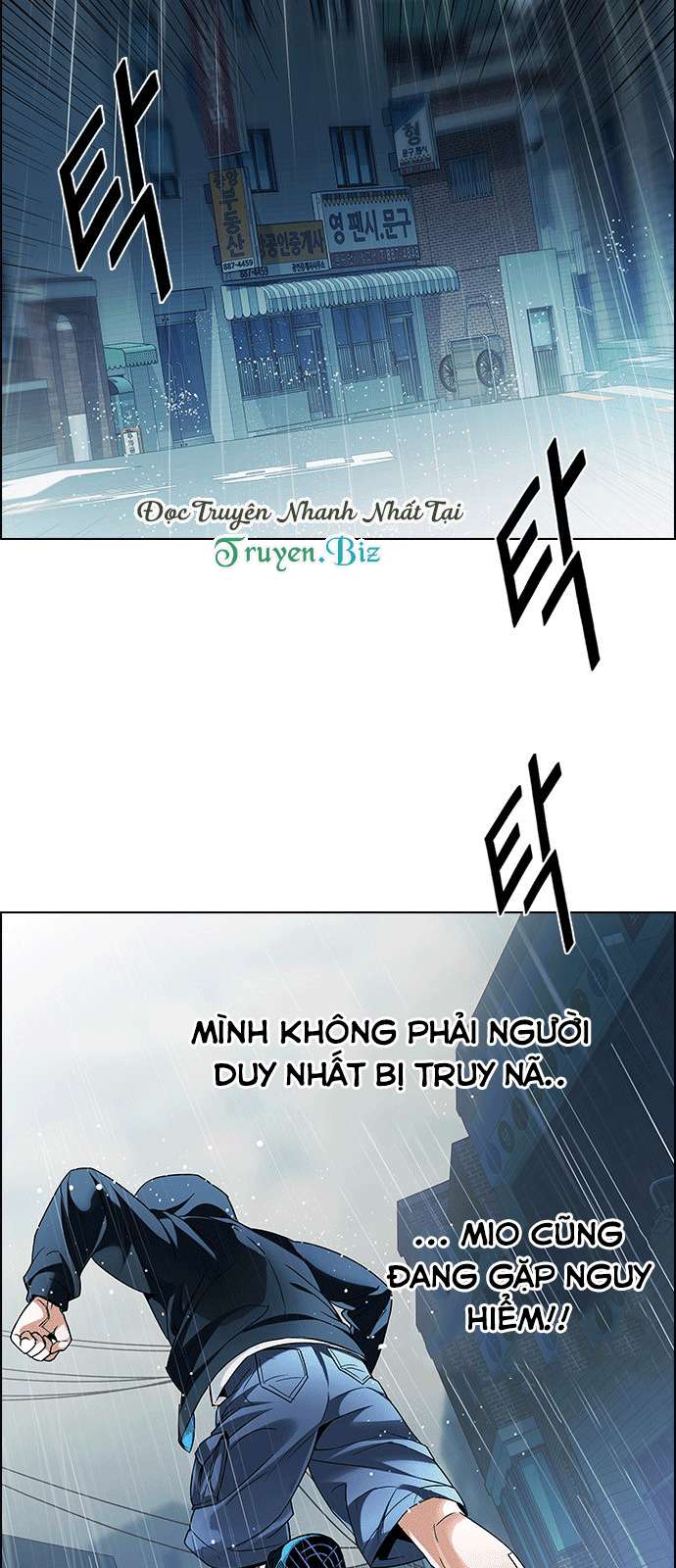 Dice Chapter 206 - Trang 2