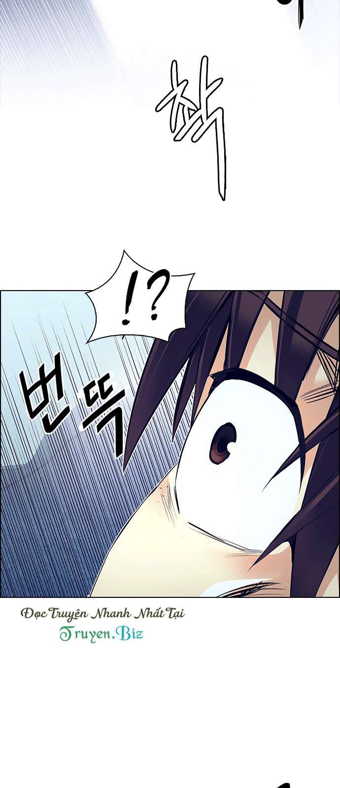 Dice Chapter 206 - Trang 2