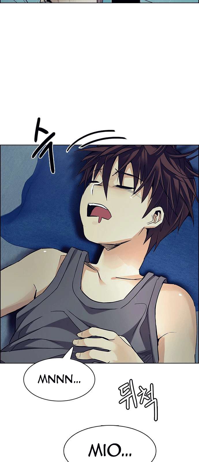 Dice Chapter 206 - Trang 2