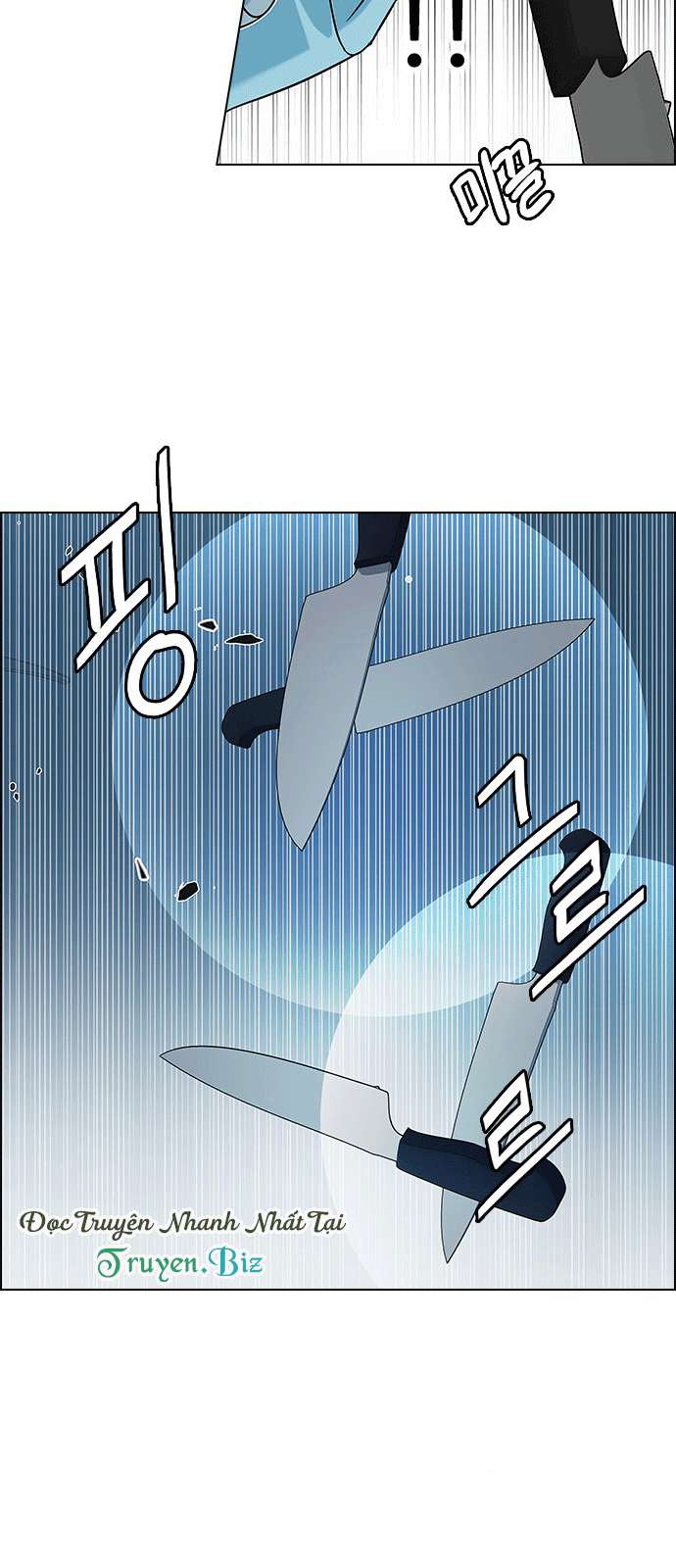 Dice Chapter 206 - Trang 2