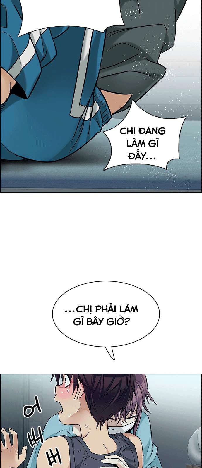 Dice Chapter 206 - Trang 2