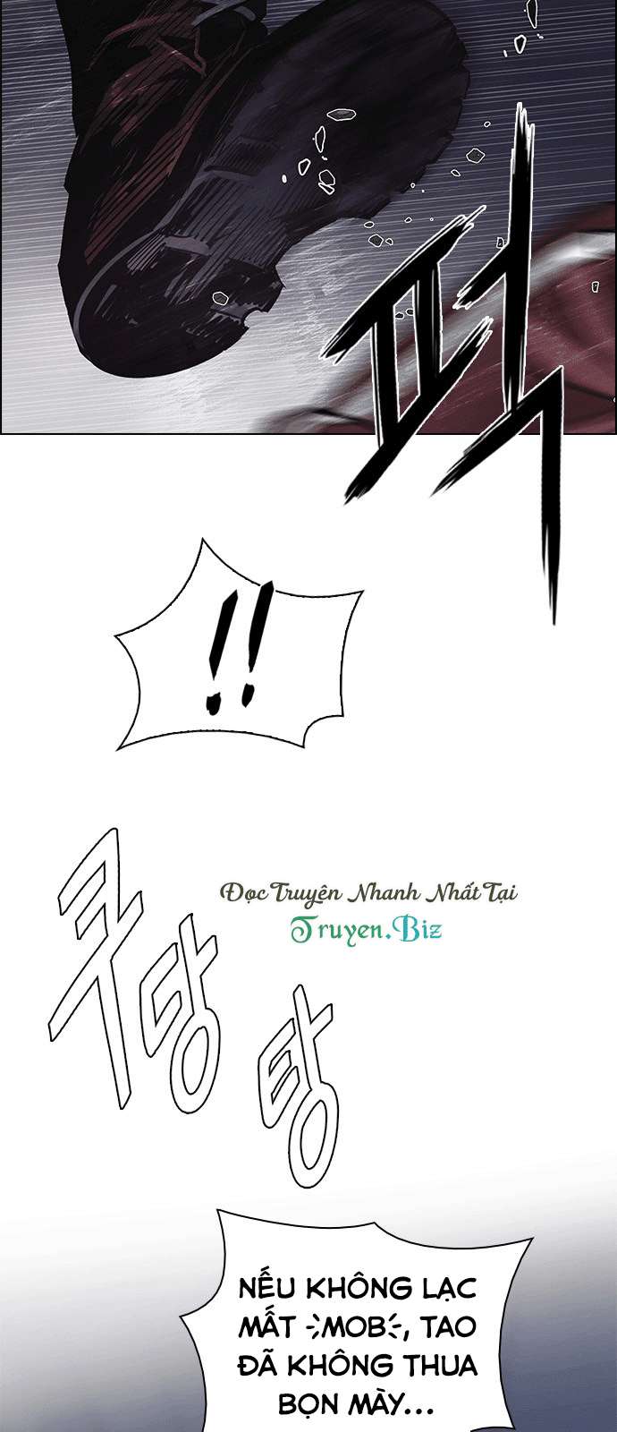 Dice Chapter 206 - Trang 2