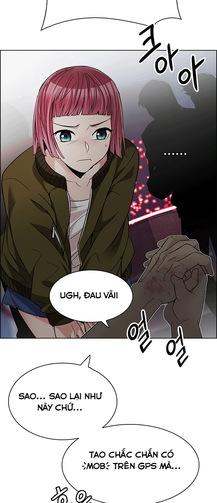 Dice Chapter 207 - Trang 2