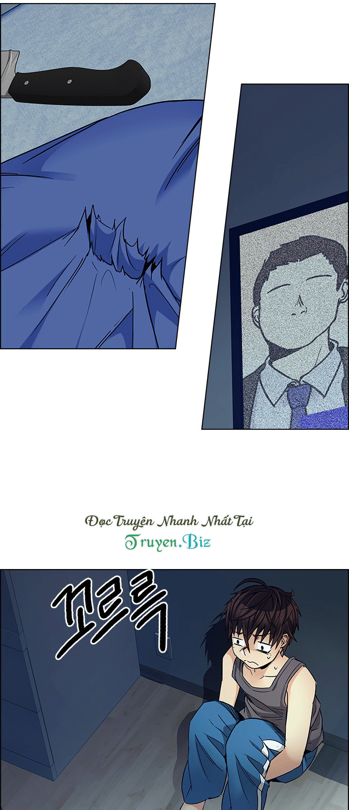 Dice Chapter 207 - Trang 2