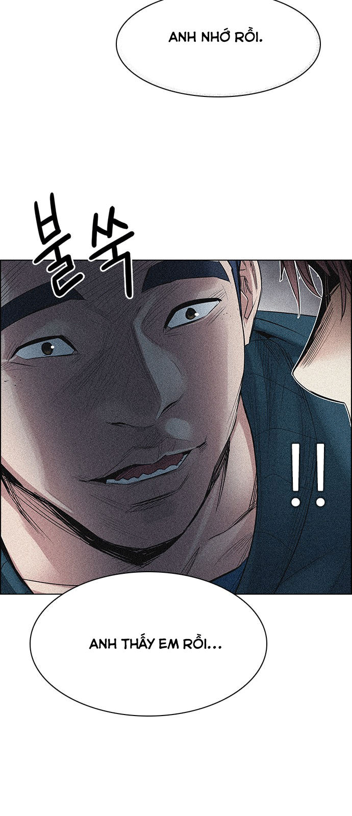 Dice Chapter 207 - Trang 2