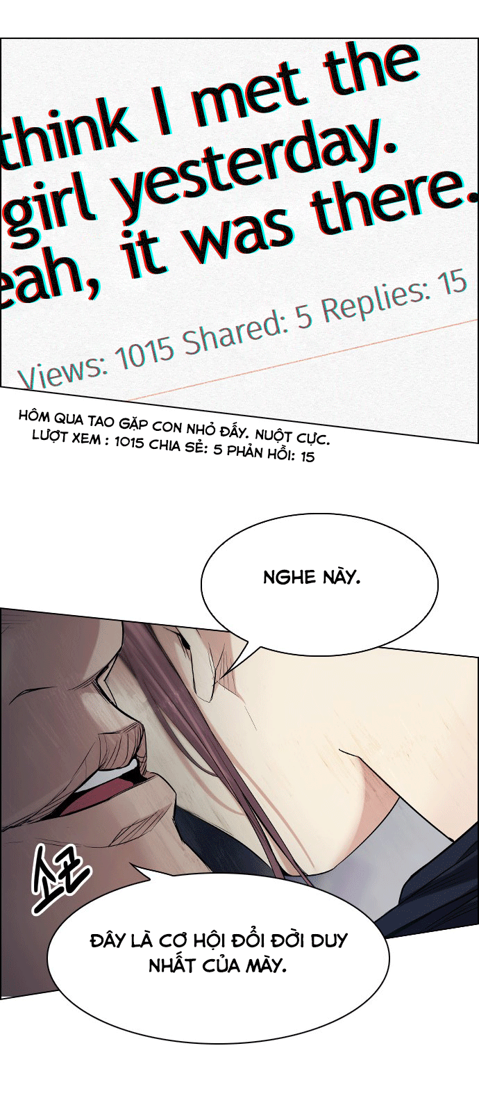 Dice Chapter 207 - Trang 2