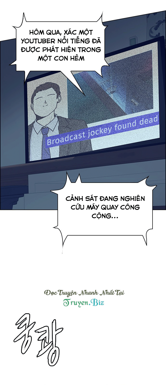 Dice Chapter 207 - Trang 2