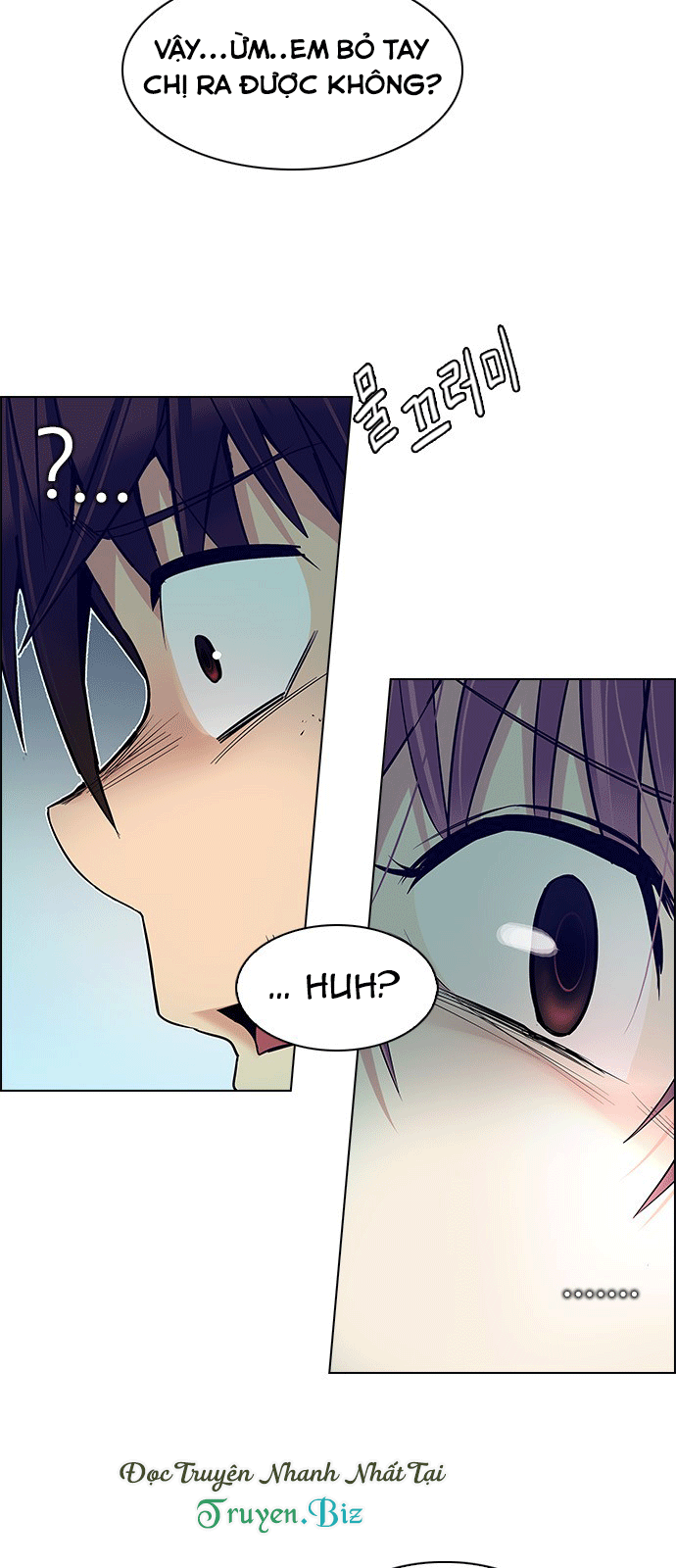 Dice Chapter 207 - Trang 2