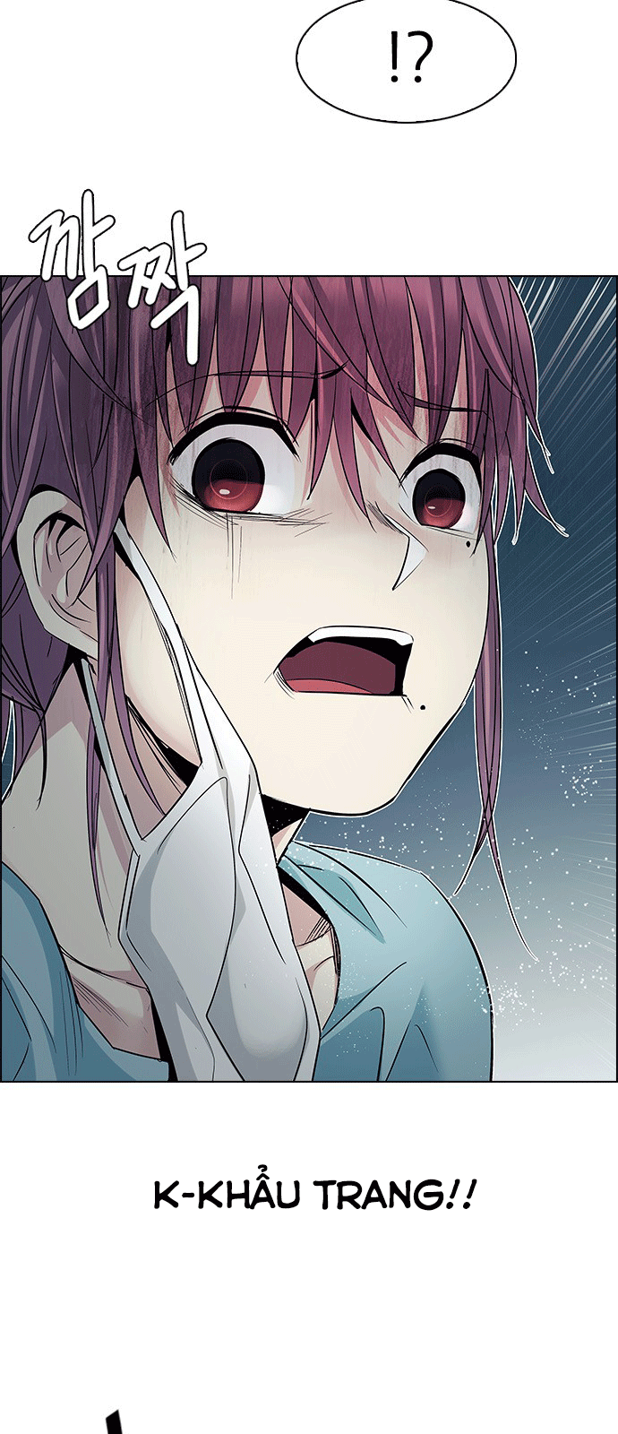 Dice Chapter 207 - Trang 2