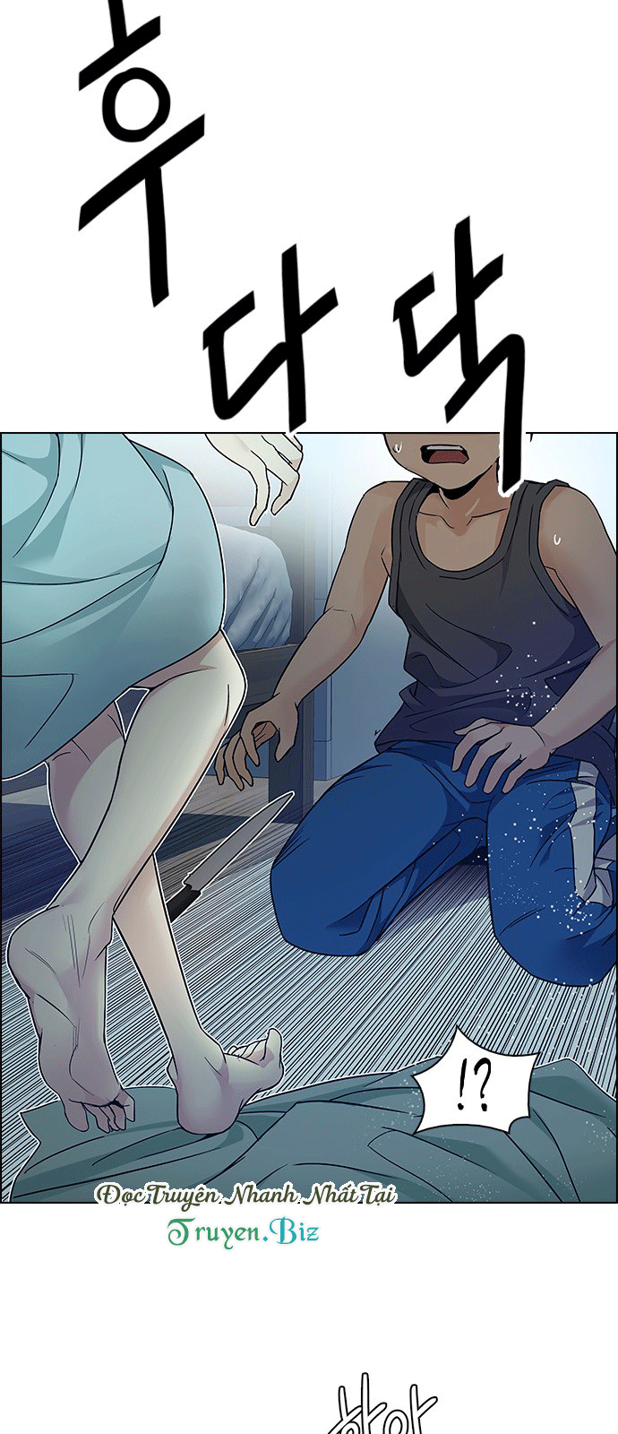 Dice Chapter 207 - Trang 2