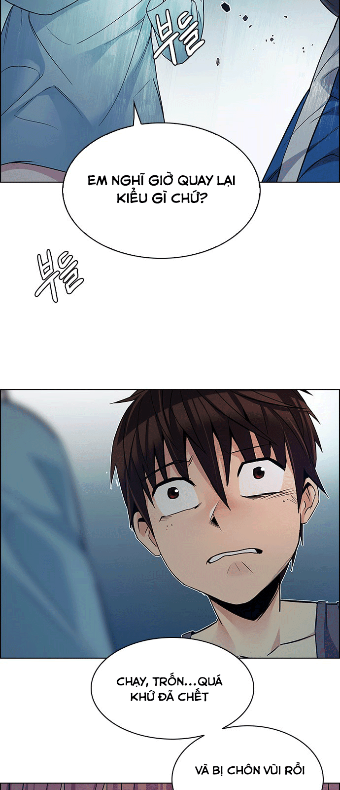 Dice Chapter 208 - Trang 2