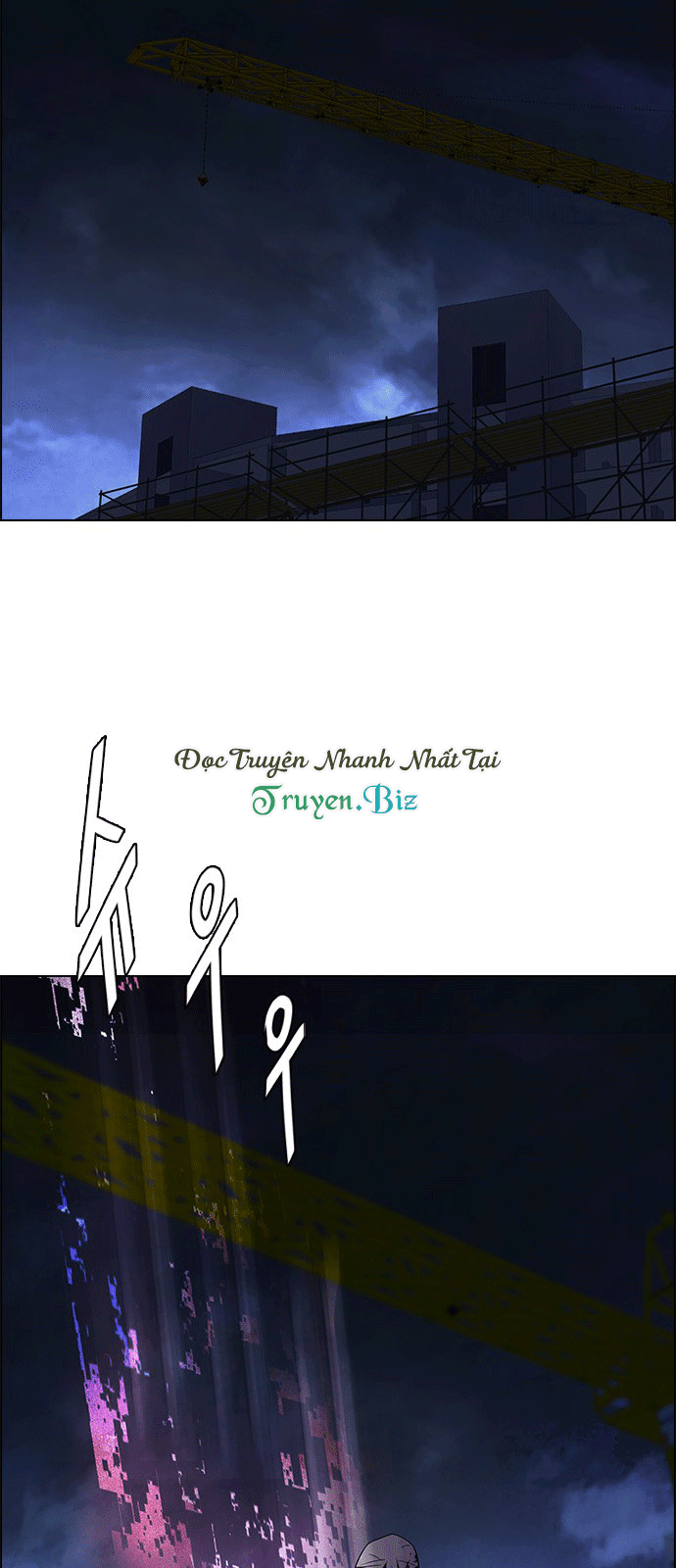 Dice Chapter 208 - Trang 2