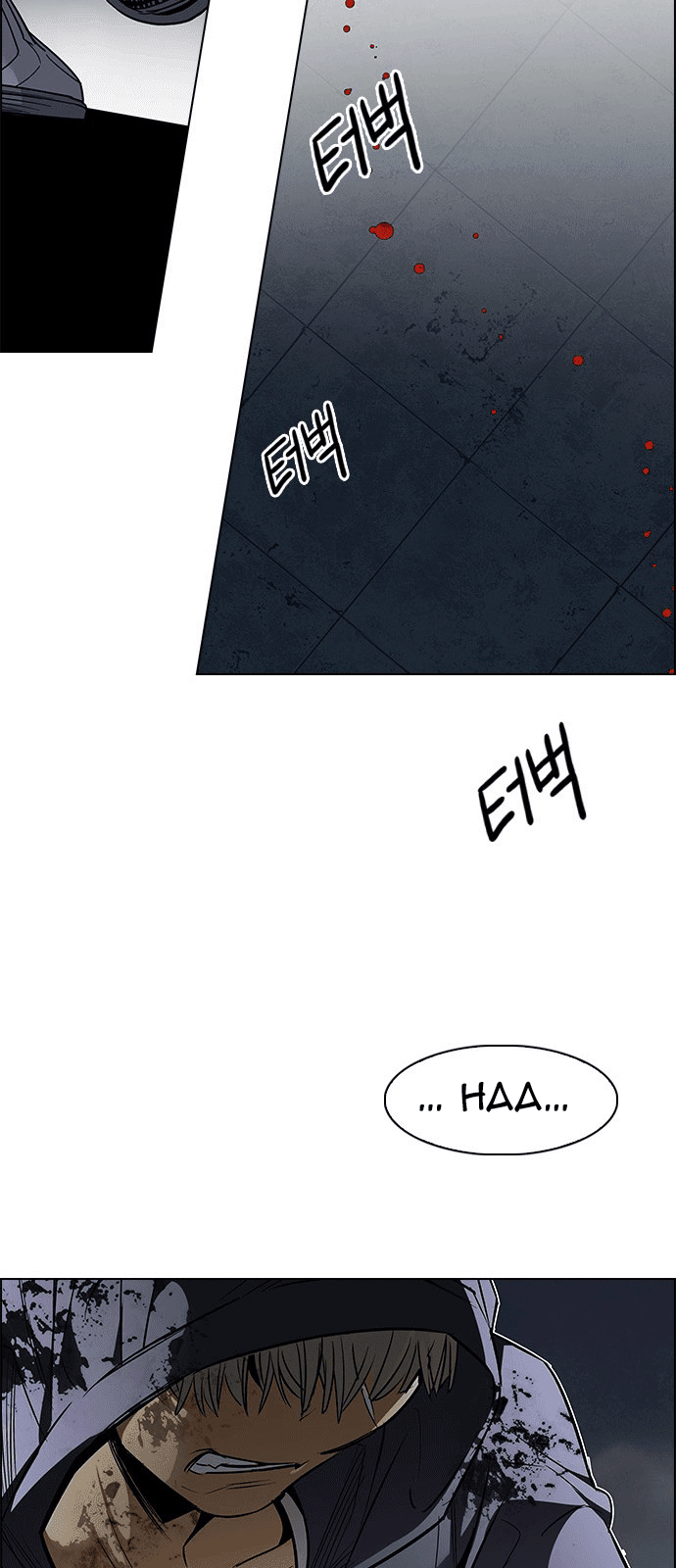 Dice Chapter 208 - Trang 2