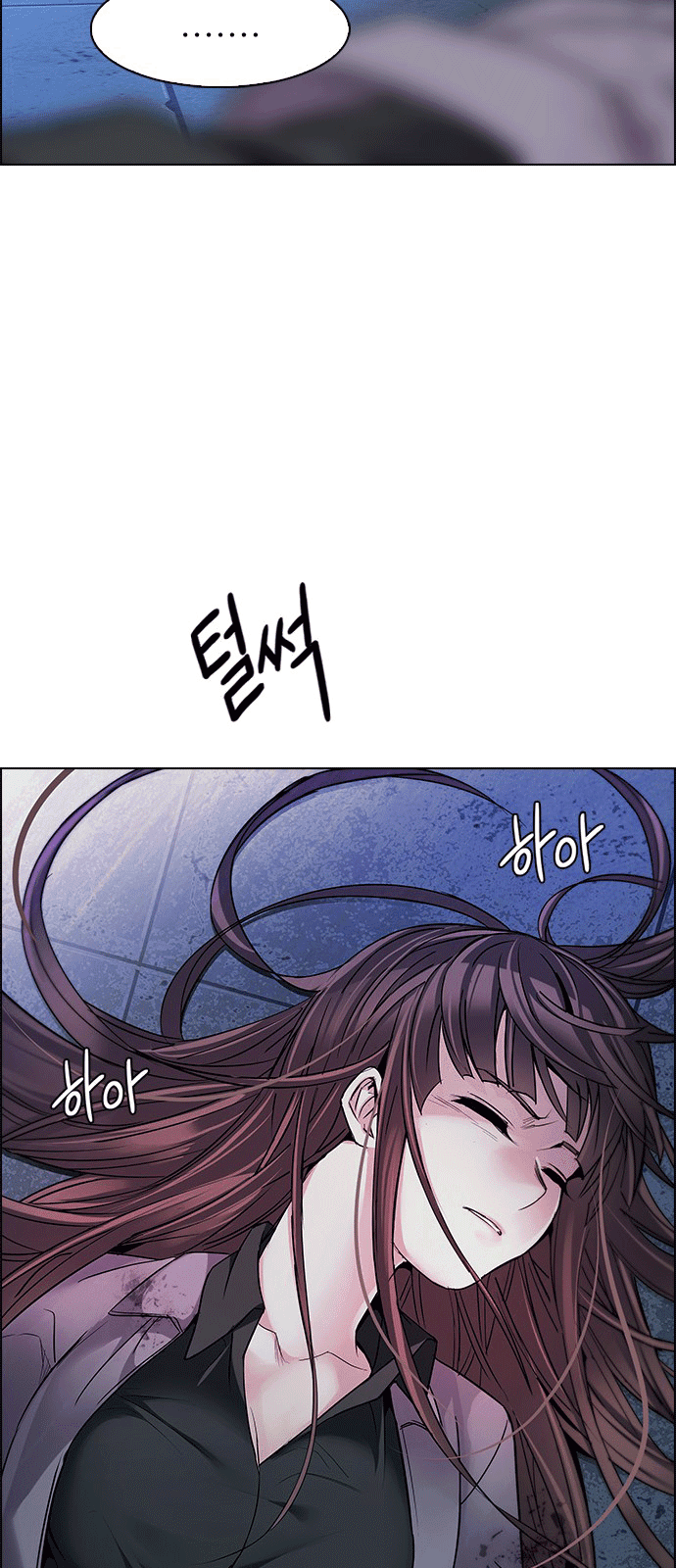 Dice Chapter 208 - Trang 2