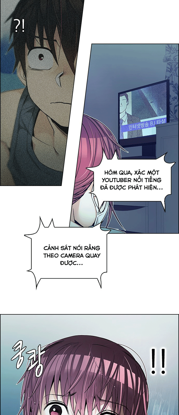 Dice Chapter 208 - Trang 2