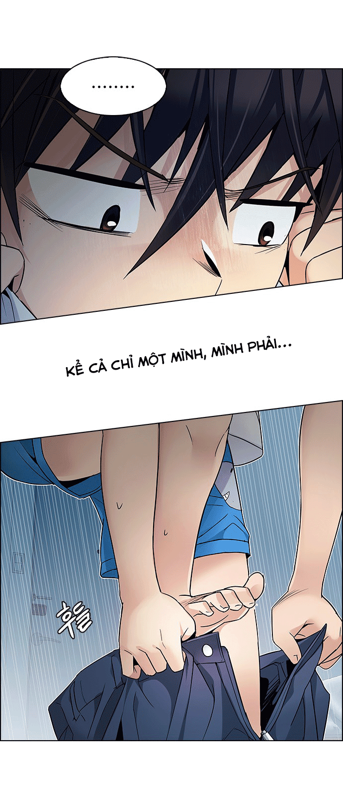 Dice Chapter 209 - Trang 2