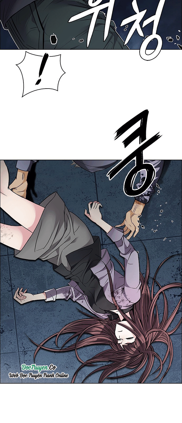 Dice Chapter 209 - Trang 2