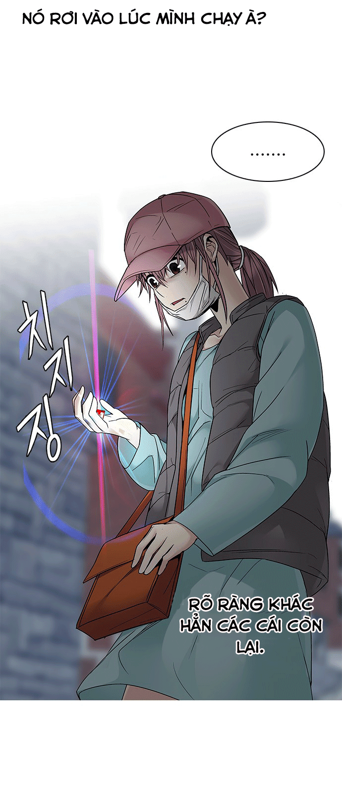 Dice Chapter 209 - Trang 2