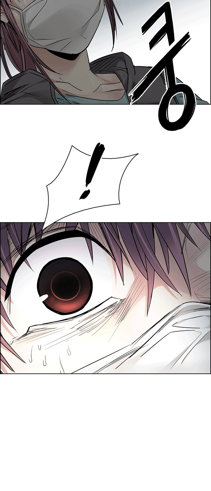 Dice Chapter 209 - Trang 2