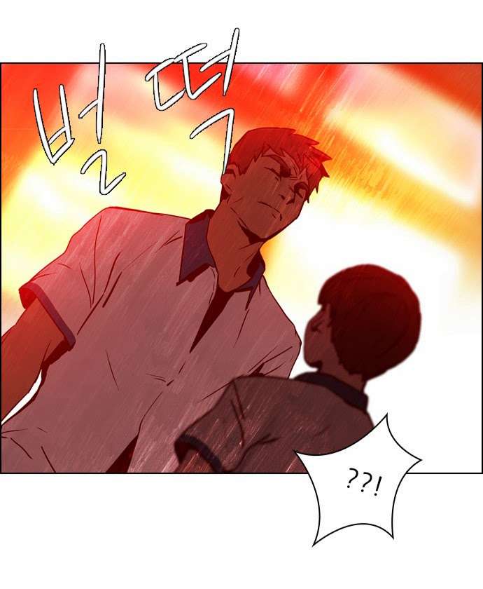 Dice Chapter 21 - Trang 2