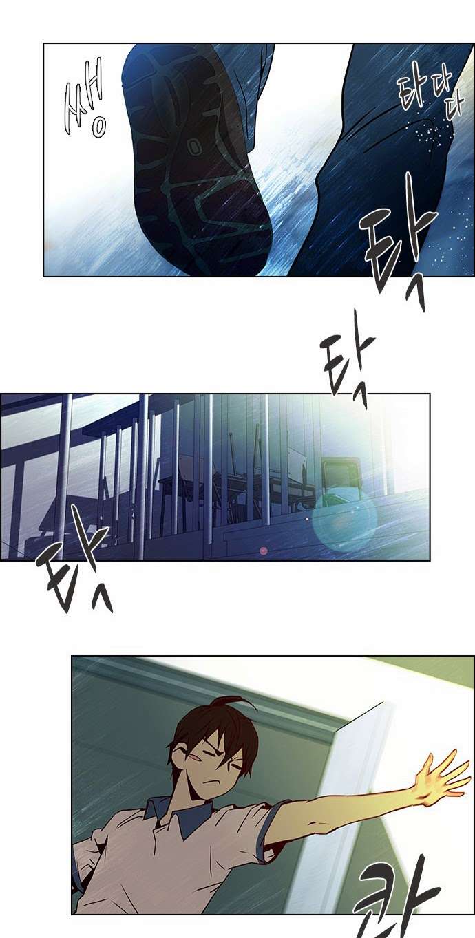 Dice Chapter 21 - Trang 2