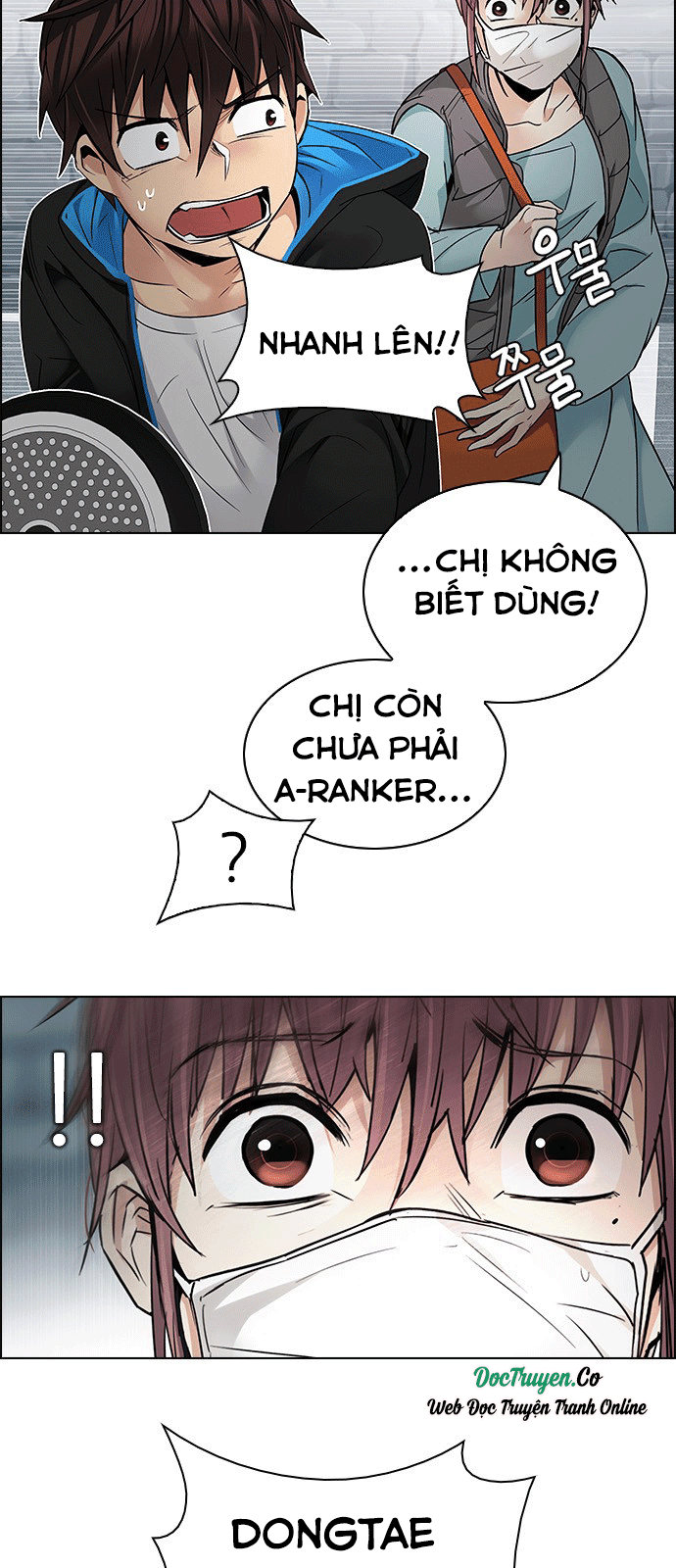 Dice Chapter 210 - Trang 2