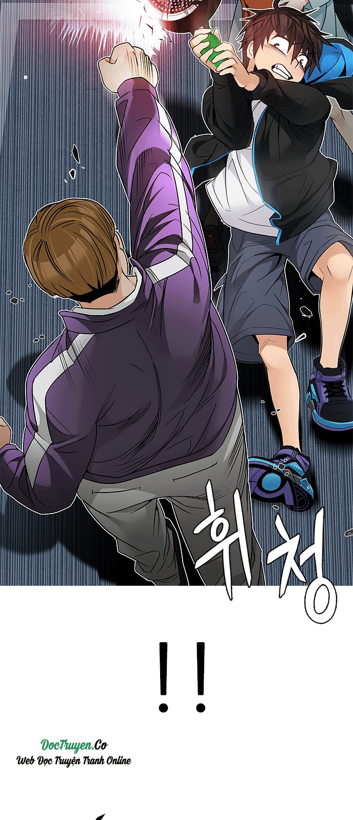 Dice Chapter 210 - Trang 2