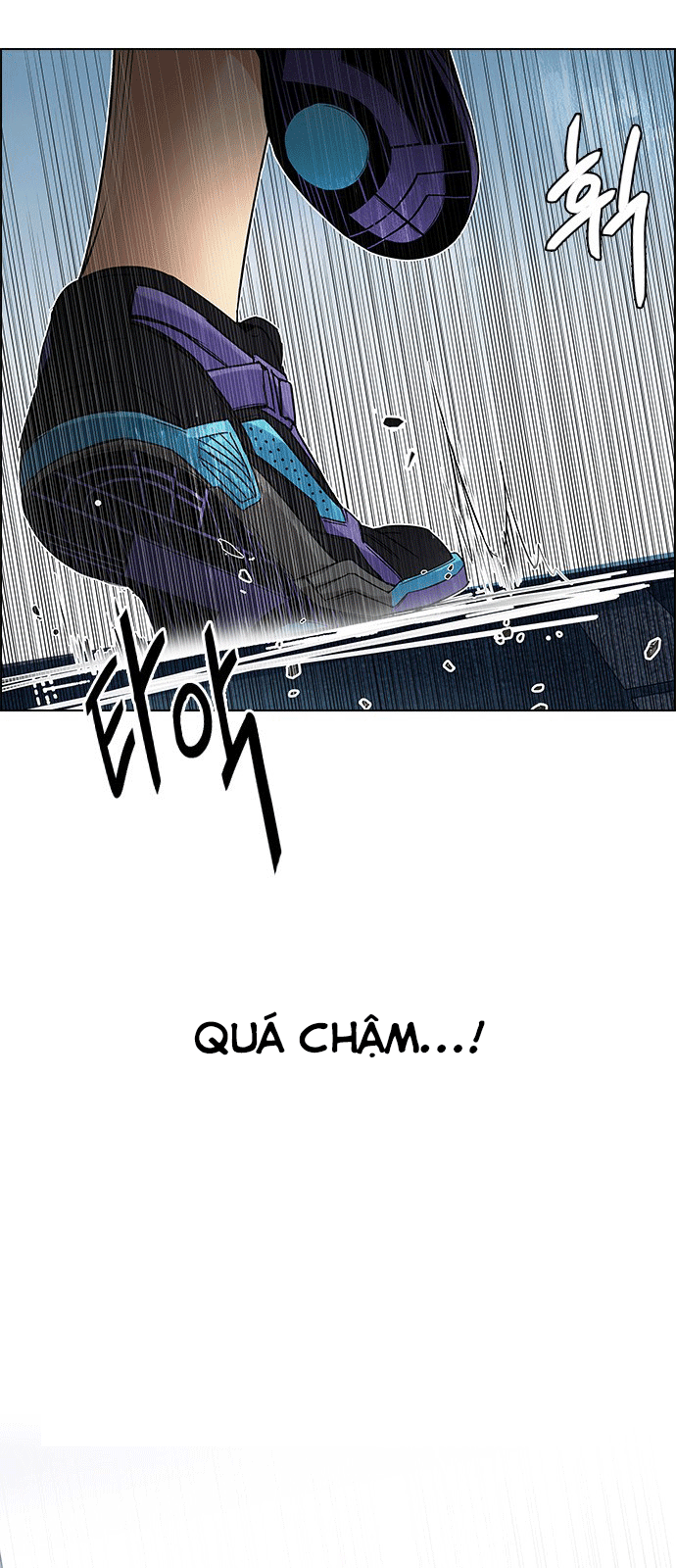 Dice Chapter 210 - Trang 2