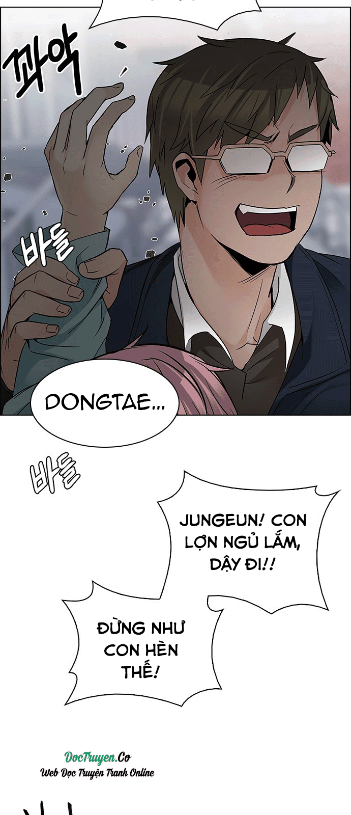 Dice Chapter 210 - Trang 2