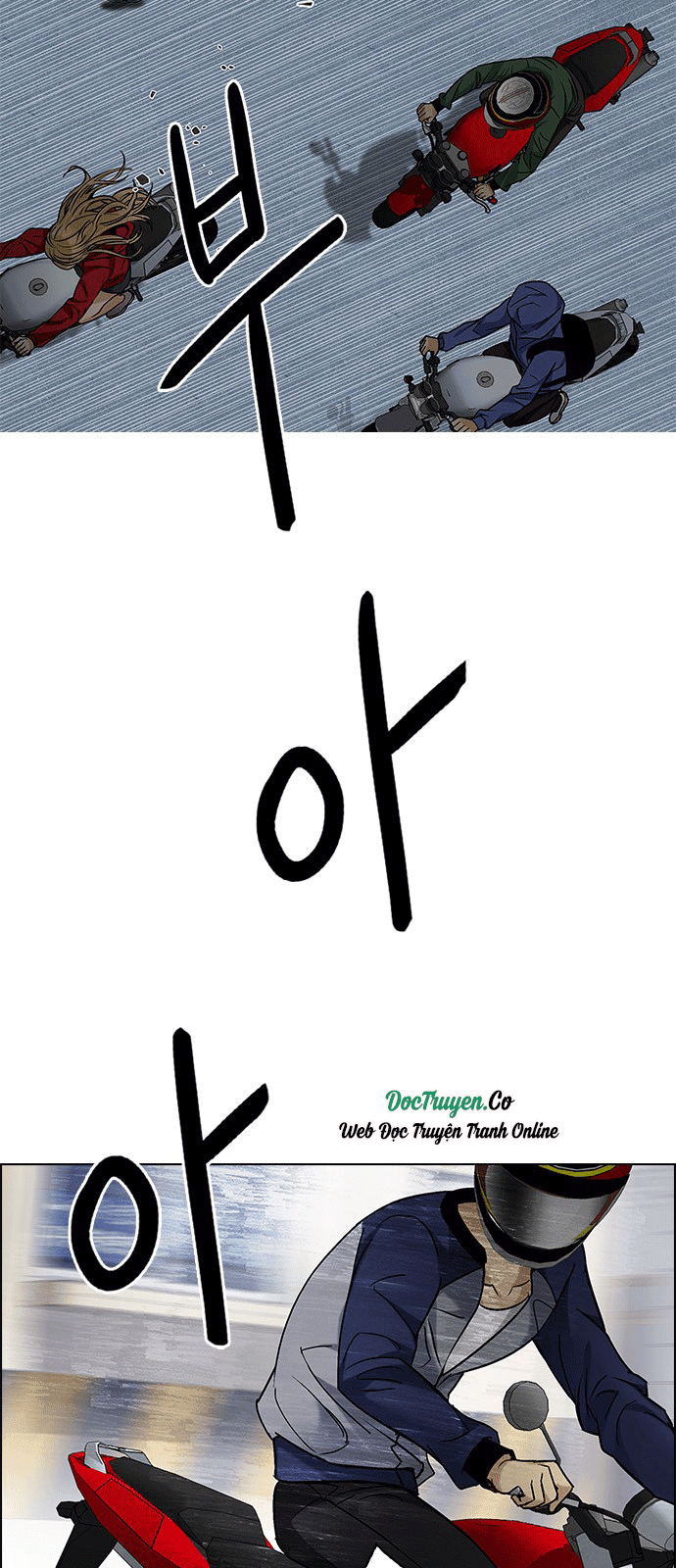 Dice Chapter 210 - Trang 2