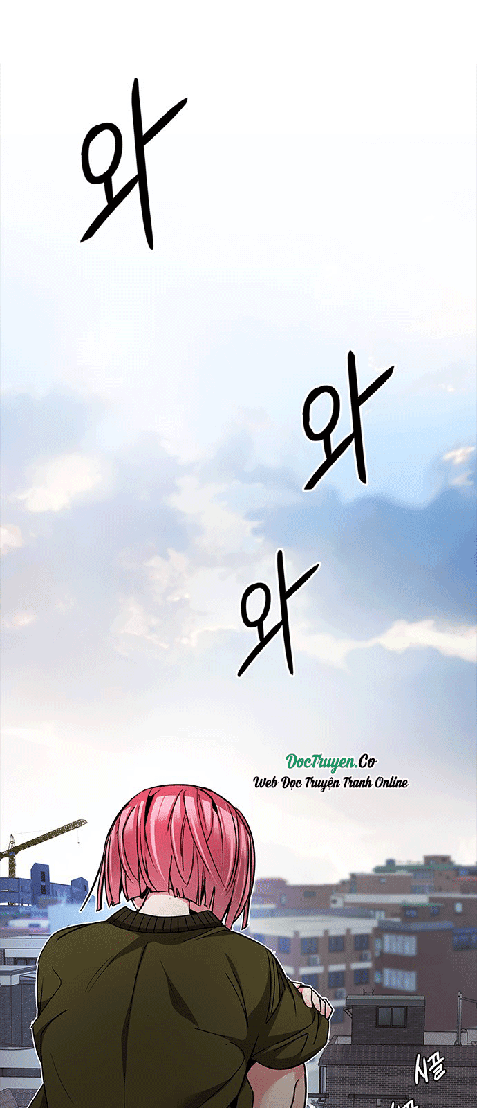 Dice Chapter 210 - Trang 2