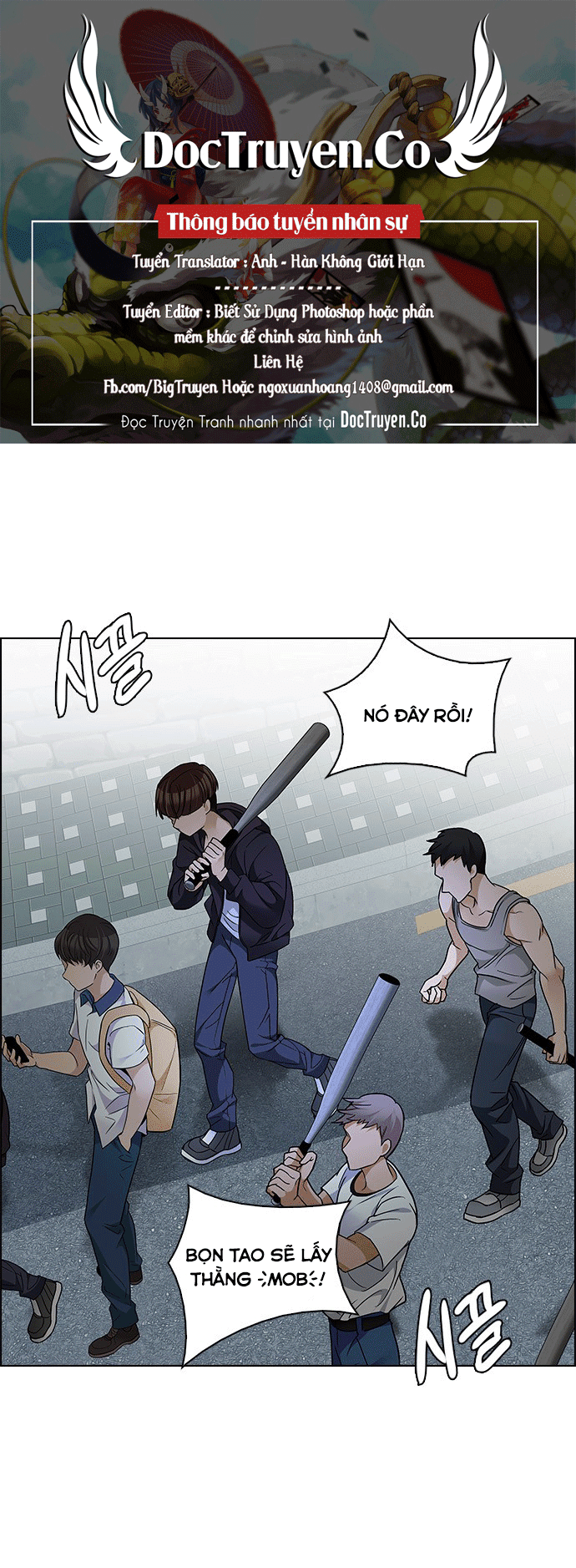 Dice Chapter 211 - Trang 2