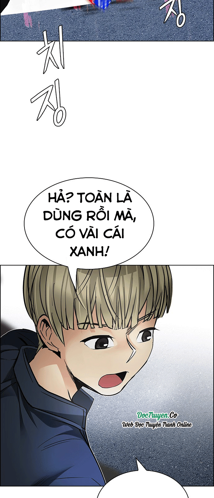 Dice Chapter 211 - Trang 2