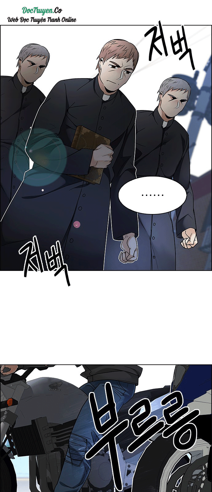 Dice Chapter 211 - Trang 2