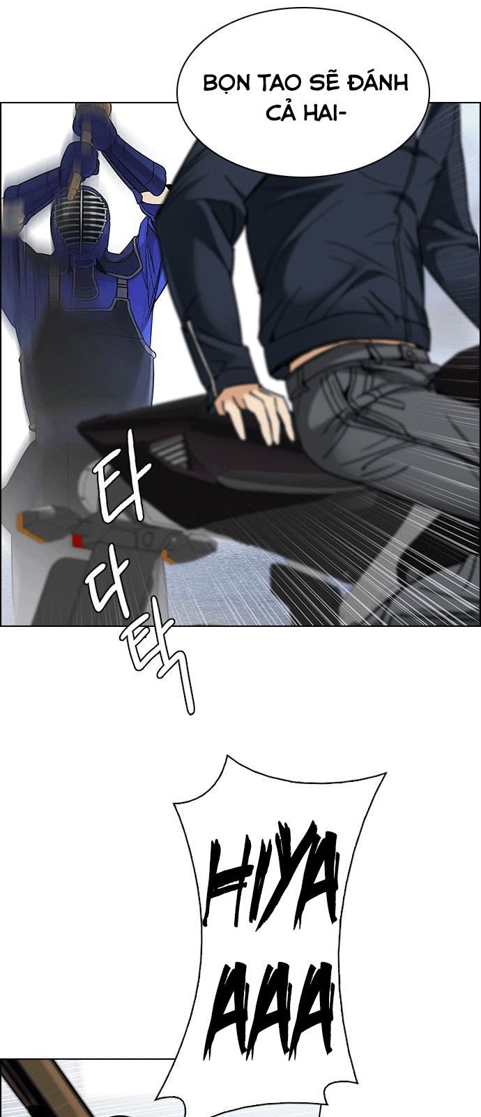 Dice Chapter 211 - Trang 2