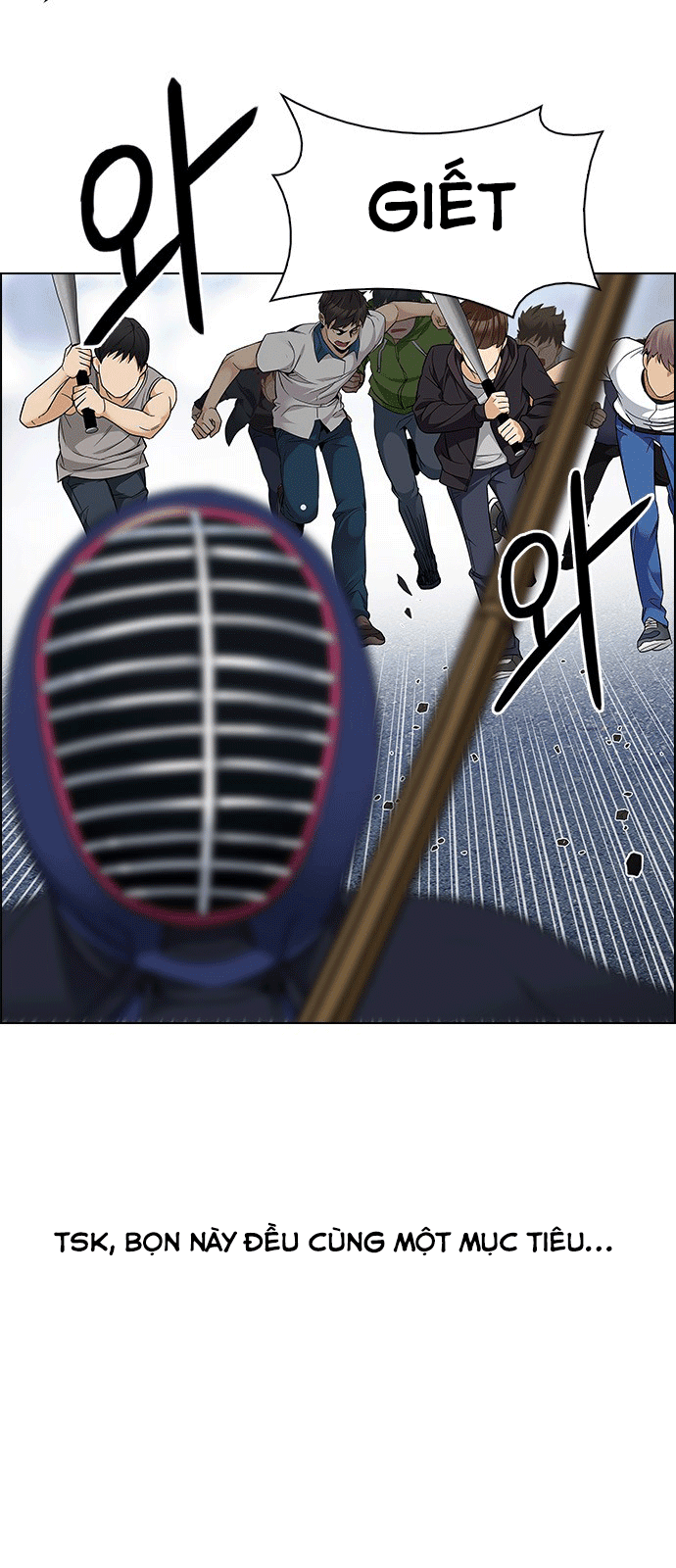 Dice Chapter 211 - Trang 2