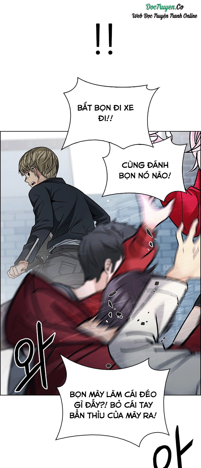 Dice Chapter 211 - Trang 2