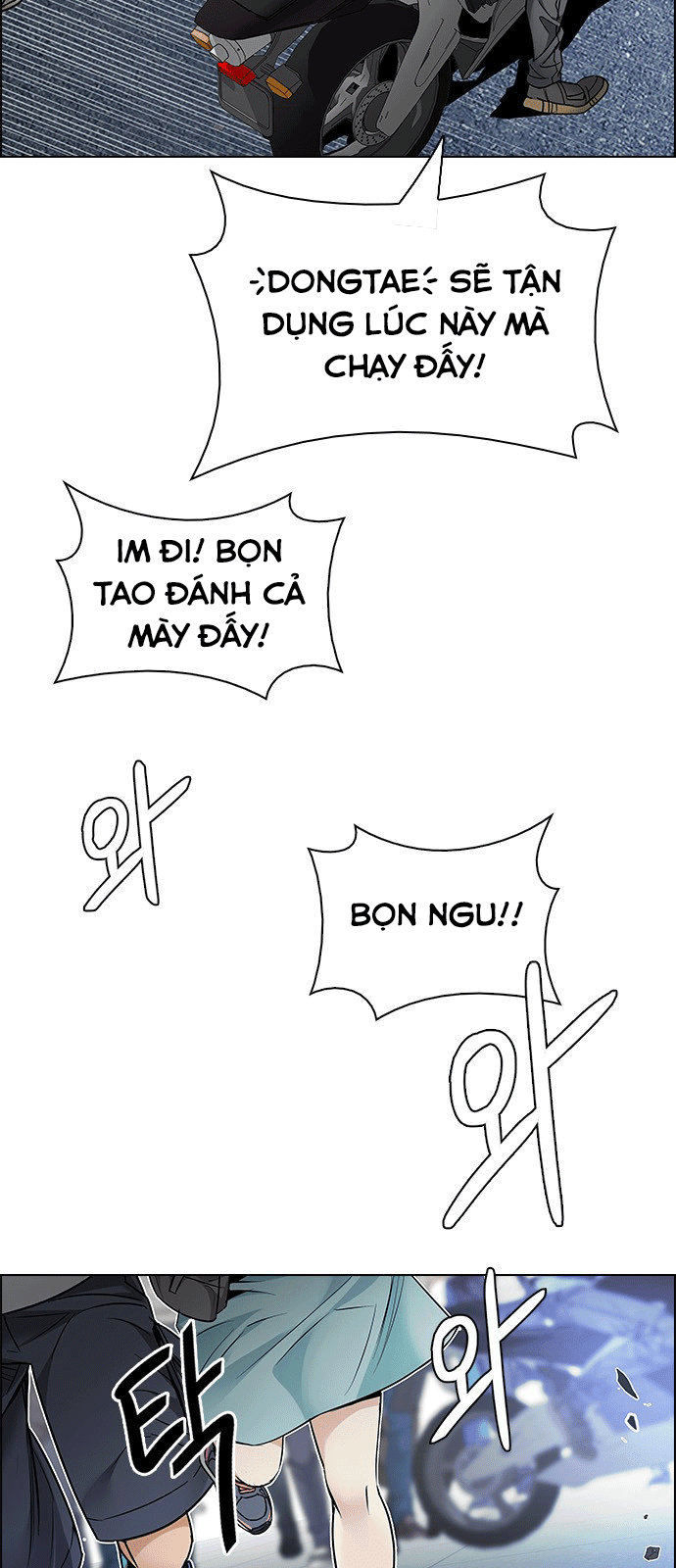 Dice Chapter 211 - Trang 2