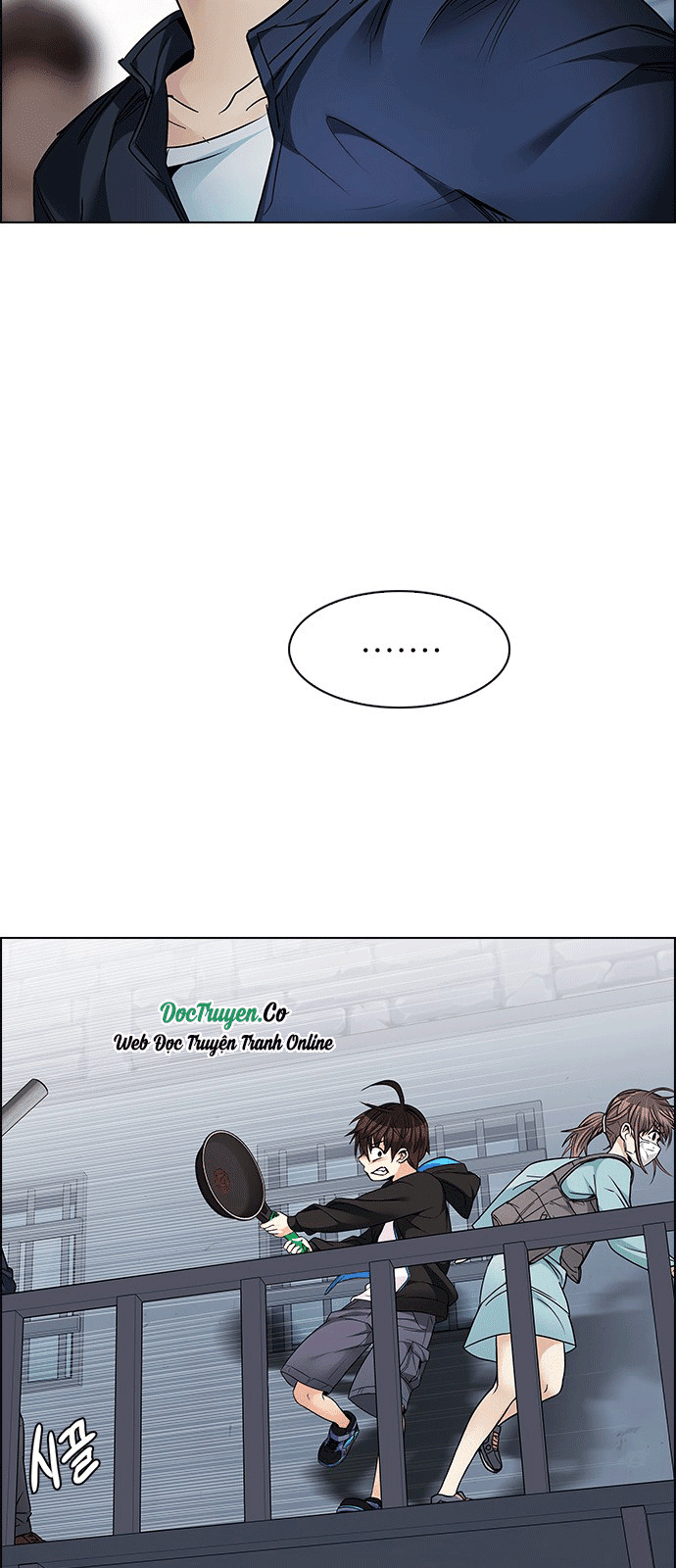 Dice Chapter 211 - Trang 2