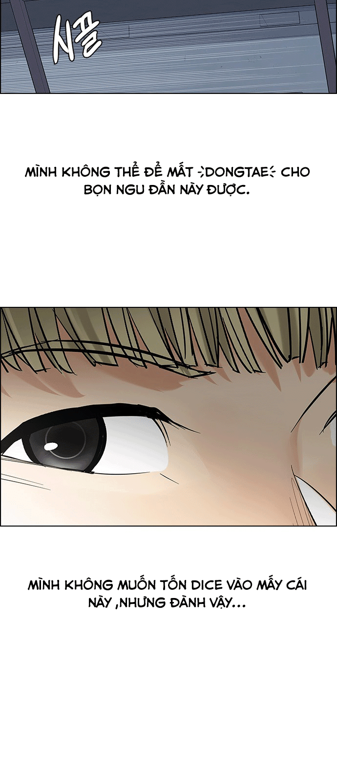 Dice Chapter 211 - Trang 2