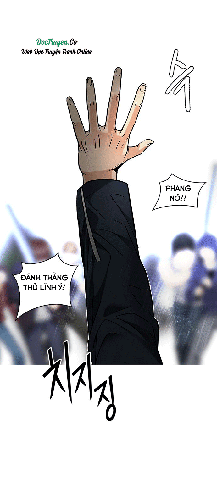 Dice Chapter 211 - Trang 2