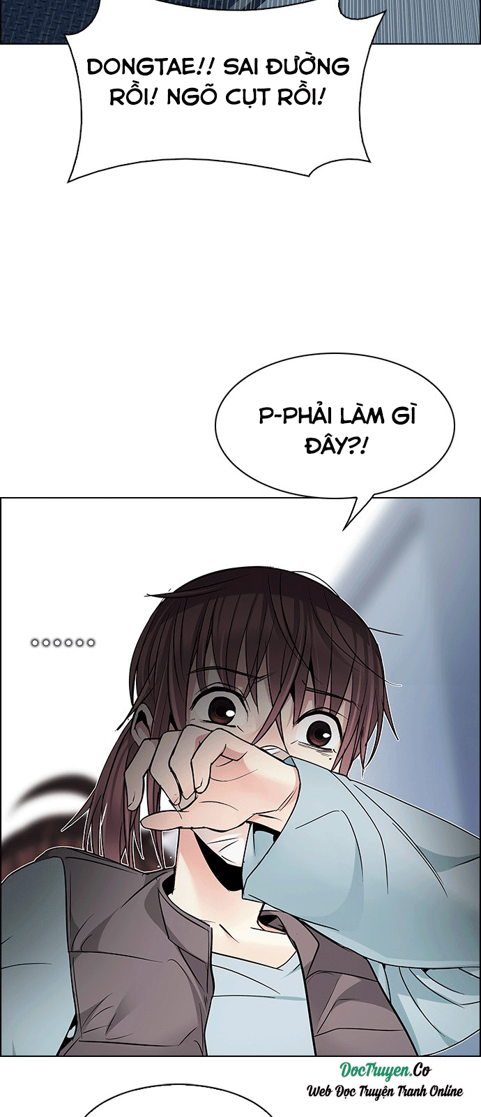 Dice Chapter 211 - Trang 2