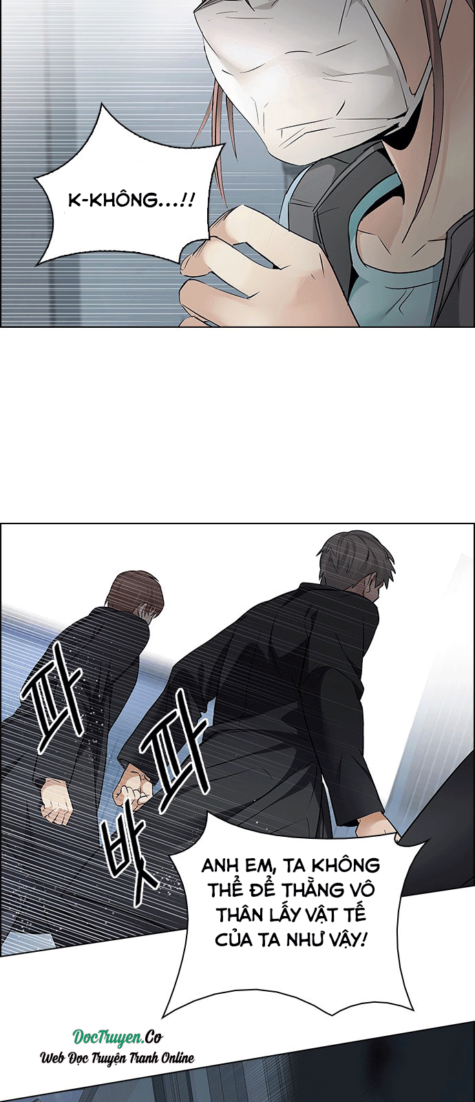 Dice Chapter 212 - Trang 2