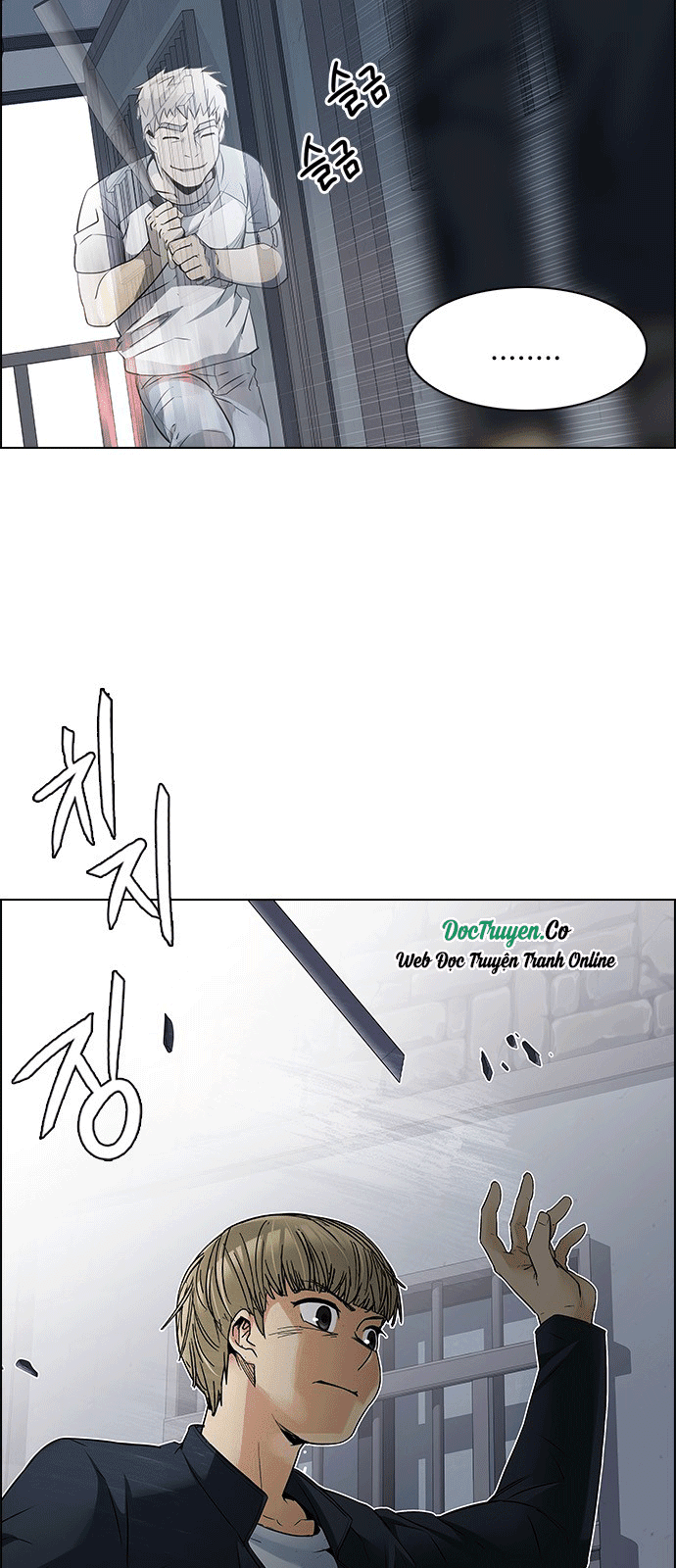 Dice Chapter 212 - Trang 2