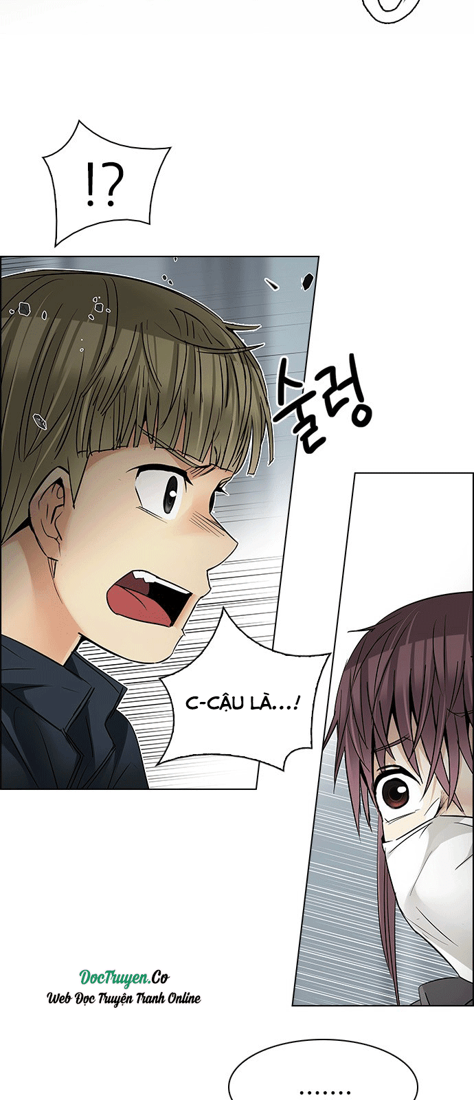 Dice Chapter 212 - Trang 2