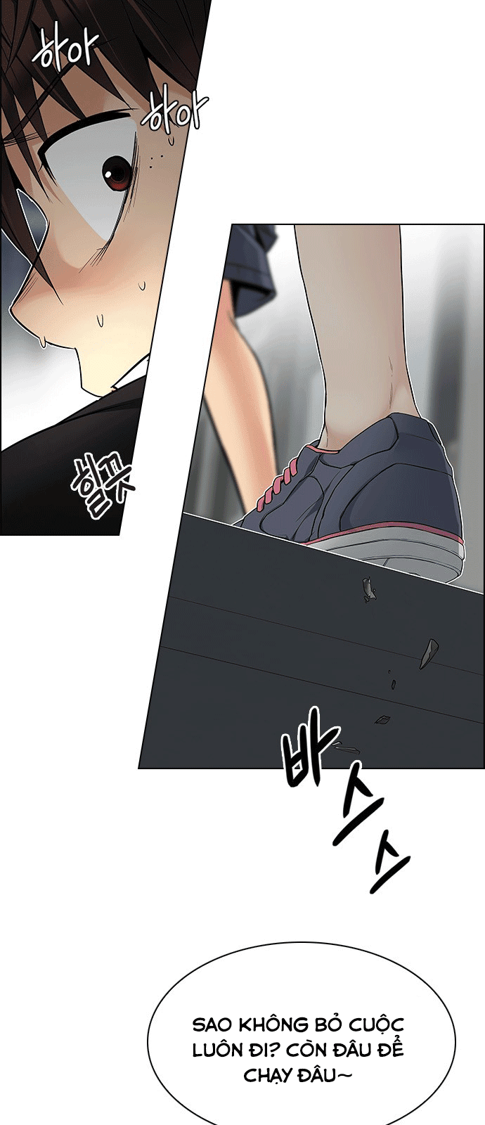 Dice Chapter 212 - Trang 2